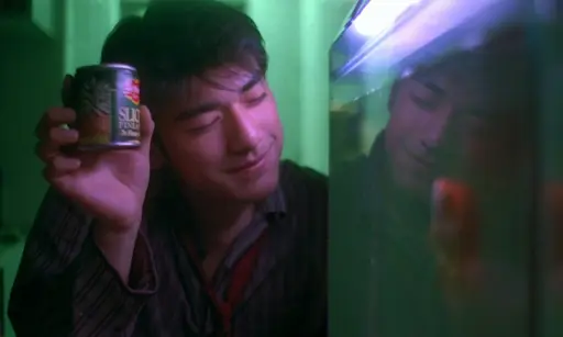 chungking express 1